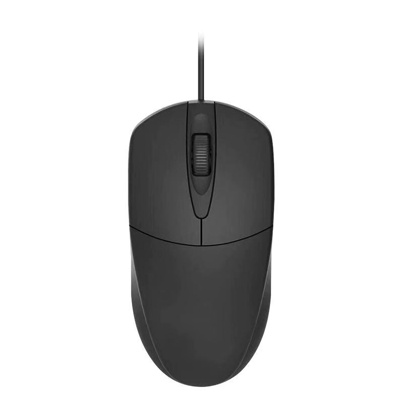 Mouse Optic cu Fir USB MRG X2, 6000 DPI, 3 Butoane, USB 3.0, cu Fir Lung, Ergonomic,Pentru Laptop PC Mac, Negru